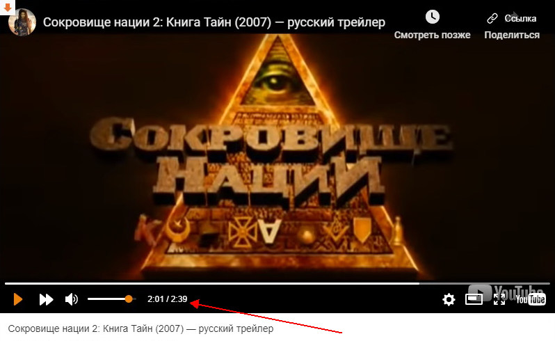 http://upforme.ru/uploads/0012/d6/0d/1104/36430.jpg