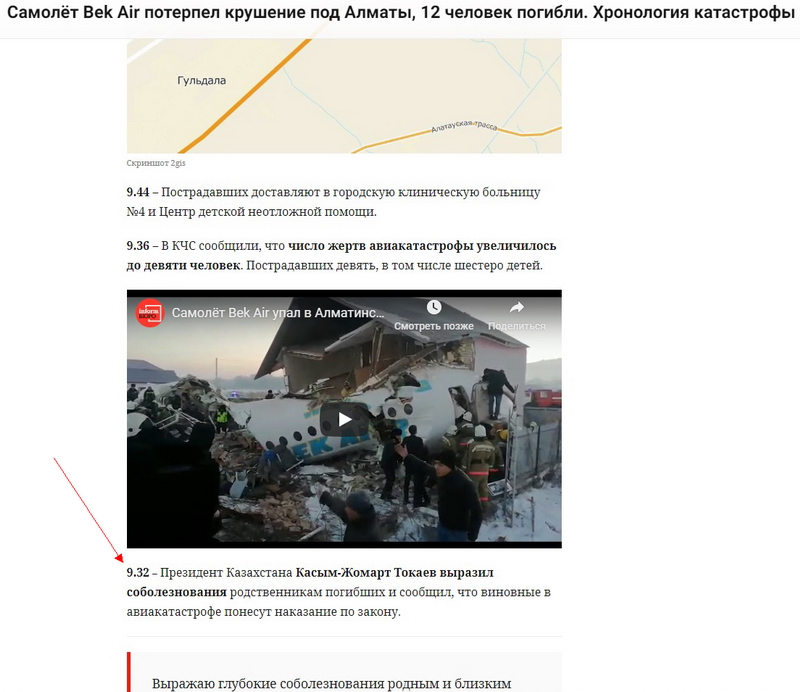 http://upforme.ru/uploads/0012/d6/0d/1104/42024.jpg
