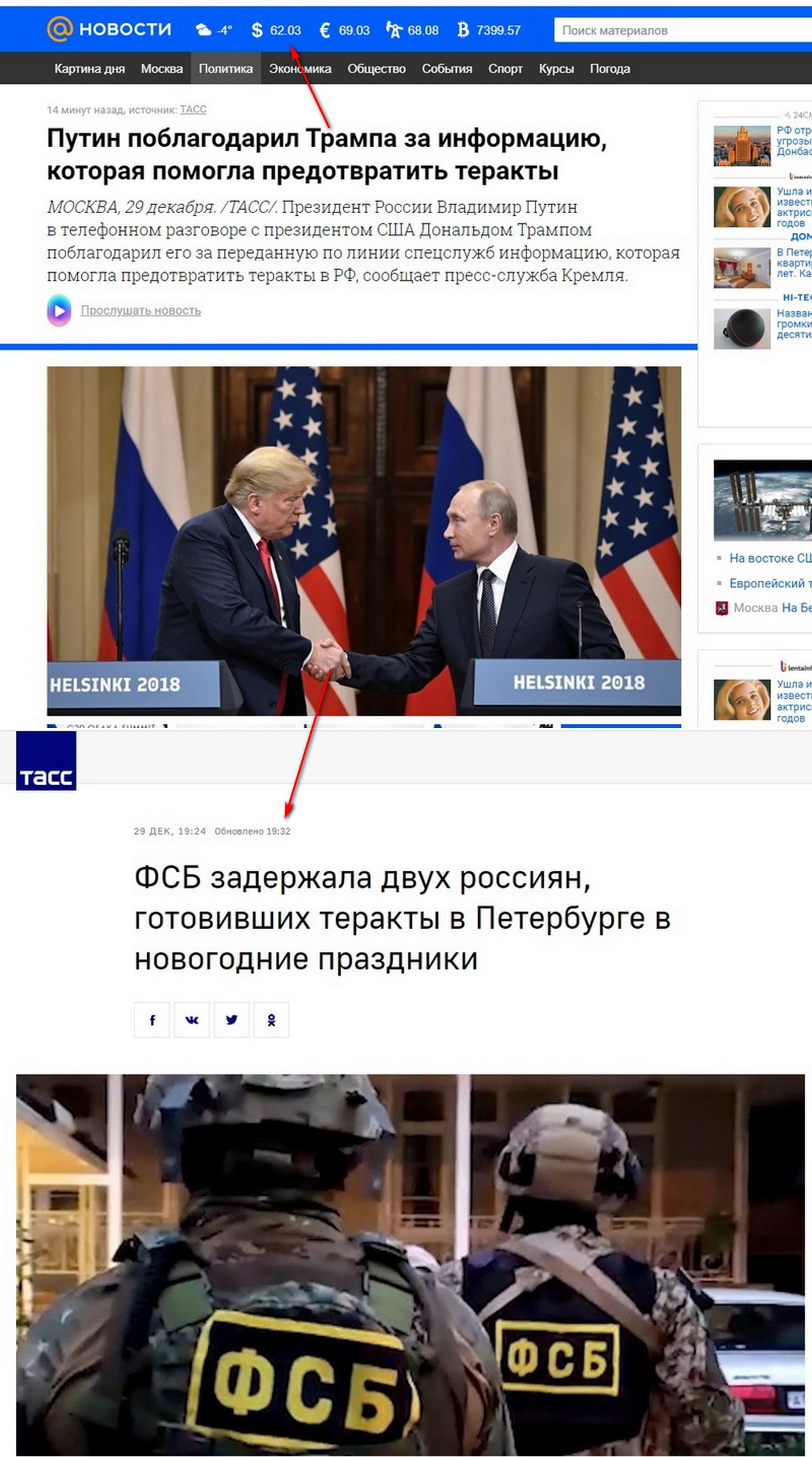 http://upforme.ru/uploads/0012/d6/0d/1104/45485.jpg