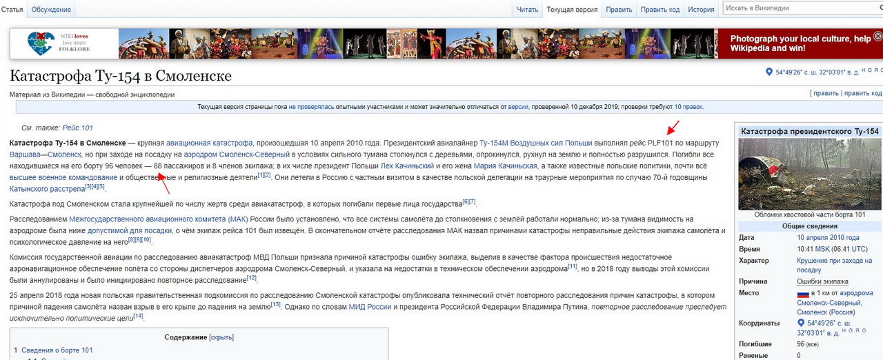 http://upforme.ru/uploads/0012/d6/0d/1104/47752.jpg