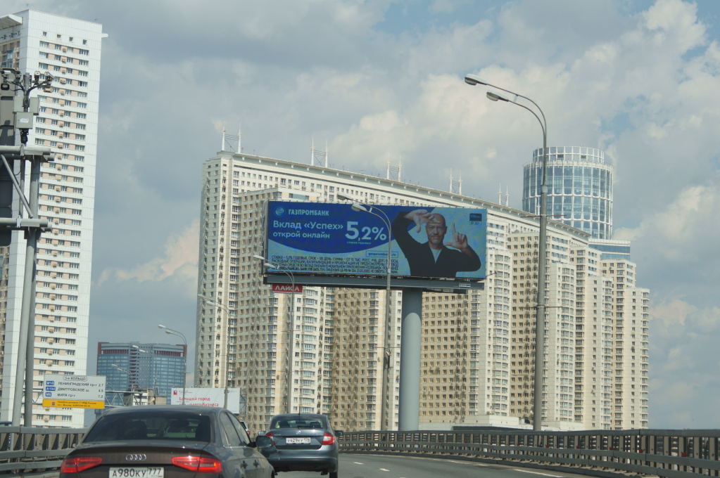 http://upforme.ru/uploads/0012/d6/0d/1104/514491.jpg
