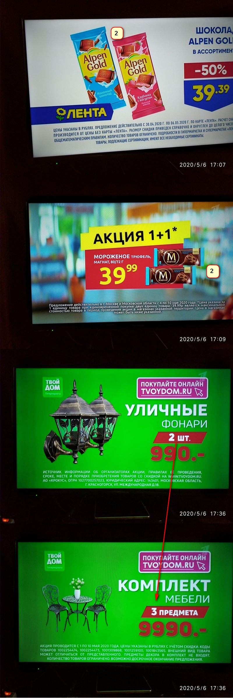 http://upforme.ru/uploads/0012/d6/0d/1104/51775.jpg
