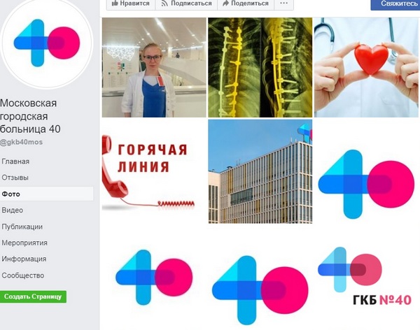http://upforme.ru/uploads/0012/d6/0d/1104/58546.jpg