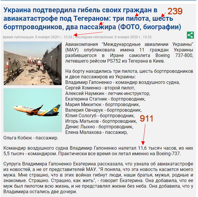 http://upforme.ru/uploads/0012/d6/0d/1104/59470.jpg
