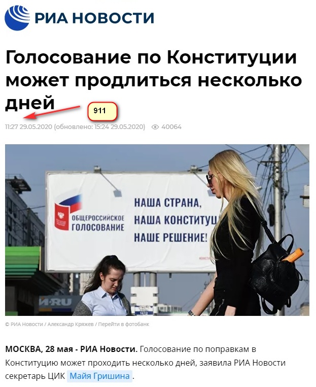 http://upforme.ru/uploads/0012/d6/0d/1104/671537.jpg