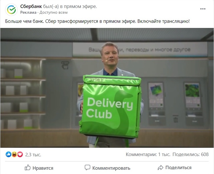 http://upforme.ru/uploads/0012/d6/0d/1104/70392.jpg