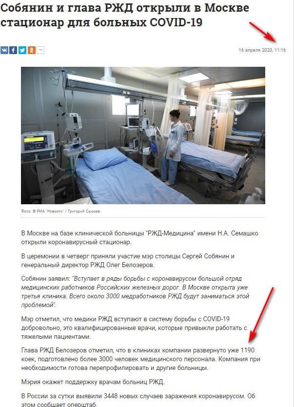 http://upforme.ru/uploads/0012/d6/0d/1104/736889.jpg