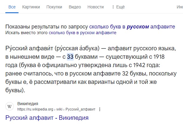 http://upforme.ru/uploads/0012/d6/0d/1104/744415.jpg