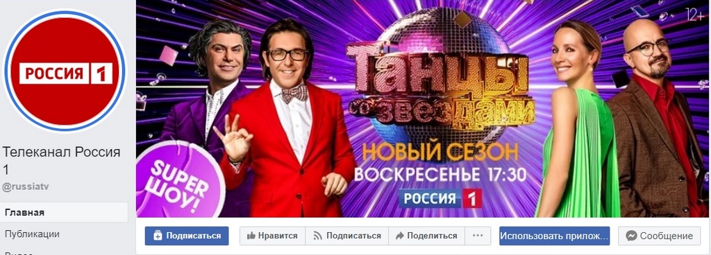 http://upforme.ru/uploads/0012/d6/0d/1104/762262.jpg