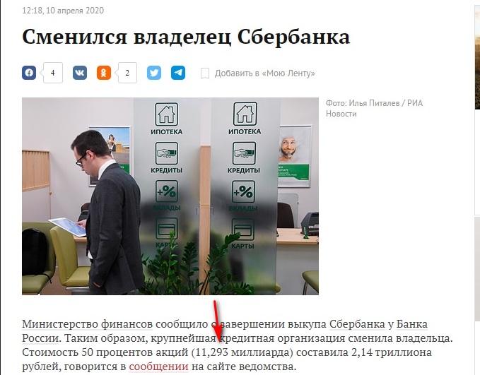 http://upforme.ru/uploads/0012/d6/0d/1104/834549.jpg