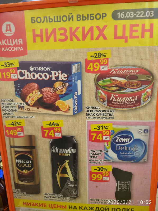 http://upforme.ru/uploads/0012/d6/0d/1104/84899.jpg
