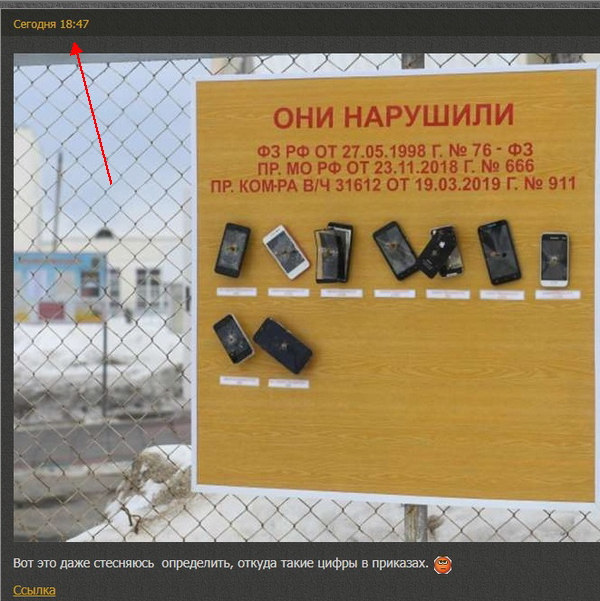 http://upforme.ru/uploads/0012/d6/0d/1104/89036.jpg