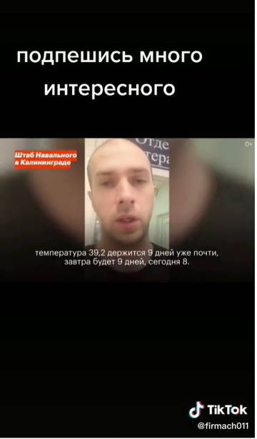 http://upforme.ru/uploads/0012/d6/0d/1104/t52307.jpg