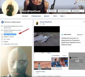 http://upforme.ru/uploads/0012/d6/0d/1104/t756649.jpg