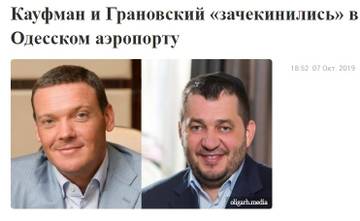 http://upforme.ru/uploads/0012/d6/0d/1121/t102105.jpg