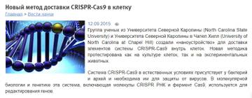 http://upforme.ru/uploads/0012/d6/0d/1121/t105219.jpg