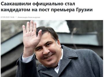 http://upforme.ru/uploads/0012/d6/0d/1121/t125121.jpg