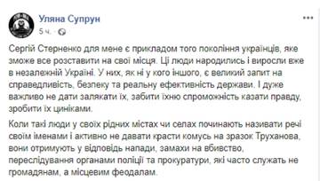 http://upforme.ru/uploads/0012/d6/0d/1121/t138401.jpg