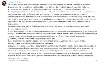 http://upforme.ru/uploads/0012/d6/0d/1121/t148493.jpg