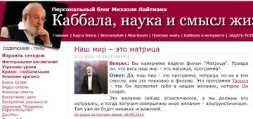 http://upforme.ru/uploads/0012/d6/0d/1121/t156015.jpg