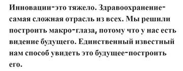 http://upforme.ru/uploads/0012/d6/0d/1121/t170736.jpg