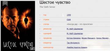 http://upforme.ru/uploads/0012/d6/0d/1121/t172336.jpg
