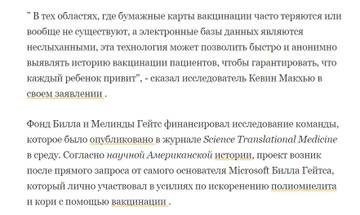 http://upforme.ru/uploads/0012/d6/0d/1121/t176726.jpg