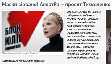 http://upforme.ru/uploads/0012/d6/0d/1121/t177446.jpg