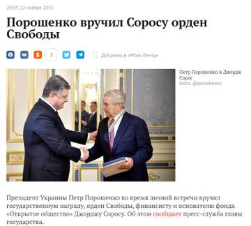 http://upforme.ru/uploads/0012/d6/0d/1121/t177773.jpg