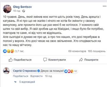 http://upforme.ru/uploads/0012/d6/0d/1121/t178759.jpg