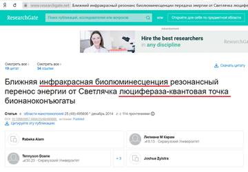 http://upforme.ru/uploads/0012/d6/0d/1121/t186044.jpg