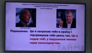 http://upforme.ru/uploads/0012/d6/0d/1121/t192797.jpg
