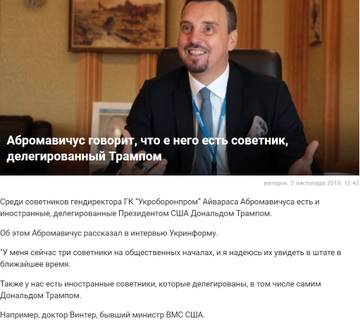 http://upforme.ru/uploads/0012/d6/0d/1121/t196371.jpg