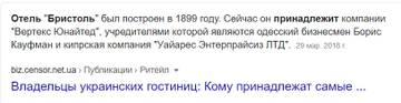 http://upforme.ru/uploads/0012/d6/0d/1121/t235885.jpg