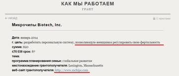 http://upforme.ru/uploads/0012/d6/0d/1121/t24290.jpg