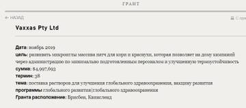 http://upforme.ru/uploads/0012/d6/0d/1121/t25852.jpg