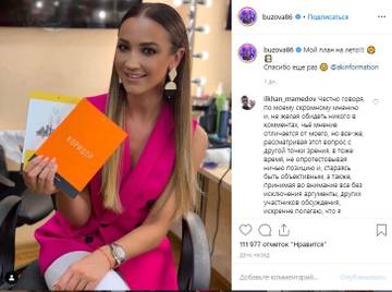 http://upforme.ru/uploads/0012/d6/0d/1121/t267612.jpg