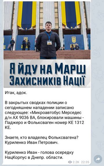 http://upforme.ru/uploads/0012/d6/0d/1121/t270755.jpg