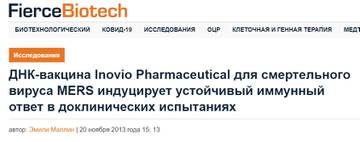 http://upforme.ru/uploads/0012/d6/0d/1121/t285002.jpg
