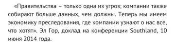 http://upforme.ru/uploads/0012/d6/0d/1121/t286641.jpg