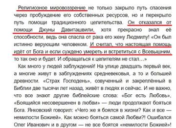 http://upforme.ru/uploads/0012/d6/0d/1121/t295668.jpg