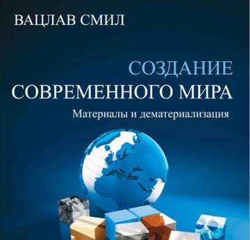 http://upforme.ru/uploads/0012/d6/0d/1121/t319420.jpg