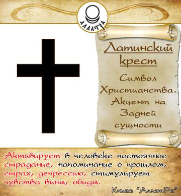 http://upforme.ru/uploads/0012/d6/0d/1121/t325137.jpg