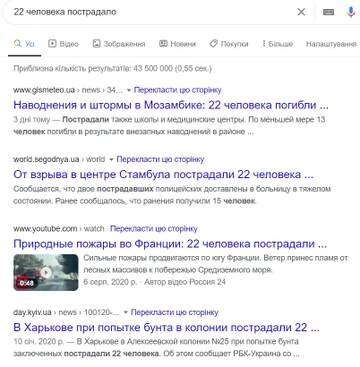 http://upforme.ru/uploads/0012/d6/0d/1121/t351727.jpg