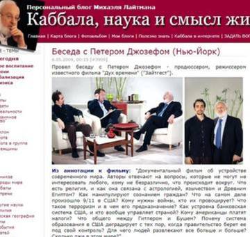 http://upforme.ru/uploads/0012/d6/0d/1121/t352430.jpg