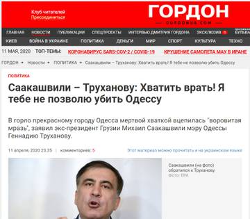 http://upforme.ru/uploads/0012/d6/0d/1121/t371469.jpg