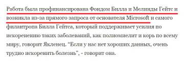 http://upforme.ru/uploads/0012/d6/0d/1121/t38694.jpg