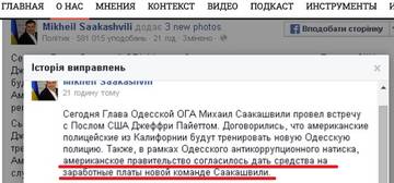 http://upforme.ru/uploads/0012/d6/0d/1121/t389278.jpg