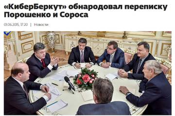 http://upforme.ru/uploads/0012/d6/0d/1121/t407037.jpg