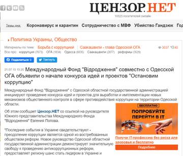 http://upforme.ru/uploads/0012/d6/0d/1121/t407387.jpg
